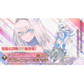 『FGO』「太公望」を全力で狙う方々の割合は…!?─怒涛のガチャに「財布が消し飛ぶ」「悩むのも楽しい」など【アンケ結果発表】