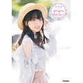 田中美海フォトブック「みにゃみのとぅえんてぃーず」（C）Gakken