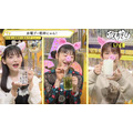 『声優と夜あそび 水【小松未可子×上坂すみれ×徳井青空】#38』場面カット（C）AbemaTV,Inc.