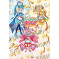「トロピカル～ジュ！プリキュア感謝祭」会場予約特典（C）ABC-A・東映アニメーション