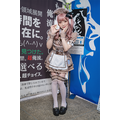 喫煙所内・BATブース／モデル：ゆらし、撮影：乃木章