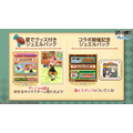 『白猫プロジェクト NEW WORLD'S』コラボイベント「SPY×FAMILYプロジェクト」イメージ（C）TE/S, SFP（C）COLOPL, Inc.