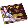 「明治ミルクチョコレートBOXウマ娘 プリティーダービー」（120g）（C）Cygames, Inc.
