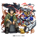 「ガンダムシリーズ」×『モンスターストライク』火属性 ★6三日月・オーガス＆ガンダム・バルバトスルプスレクス（C）創通・サンライズ（C）MIXI
