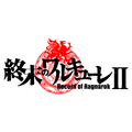 アニメ『終末のワルキューレⅡ』ロゴ(C)アジチカ・梅村真也・フクイタクミ/コアミックス, 終末のワルキューレⅡ製作委員会