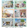 「旅の途中、ラグーナにて」イメージ（C）山田鐘人・アベツカサ／小学館／「葬送のフリーレン」製作委員会