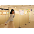 【A!A!TV】「シンドバッド」公開記念!佐藤好春原画展で販売している世界名作劇場グッズを紹介