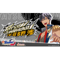 『My9Swallows TOPSTARS LEAGUE』司良堂達治（CV.羽多野渉）（C）ヤクルト球団（C）IDEA FACTORY
