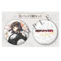 「缶バッチ2種セット」1,200円(税込)(C)2007,2008,2009 谷川 流・いとうのいぢ/SOS団