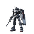 『機動戦士ガンダム 復讐のレクイエム』ガンダム EX（C）創通・サンライズ