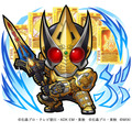 水属性 ★6 仮面ライダーブレイド （進化後）（C）石森プロ・テレビ朝日・ADK EM・東映　（C）石森プロ・東映