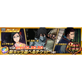 『BLEACH Brave Souls』9周年記念!黒崎一護役の森田成一に訊く、新たに加わるXbox版&ニンテンドースイッチの魅力と9周年への想い
