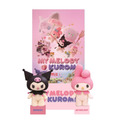 「Netflixオリジナルアニメ My Melody ＆ Kuromiデザインシリーズ」フォトスポットイメージ（C）Netflix. Used with permission.（C）2025 SANRIO CO.,LTD.