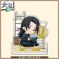 まるくじ 劇場版 呪術廻戦 0【まったり読書時間】復刻版
