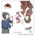 『刀剣乱舞-花丸-』　(C)2016 アニメ『刀剣乱舞-花丸-』製作委員会『刀剣乱舞（仮題）』　(C)2015 DMMゲームズ/Nitroplus （C）ufotable