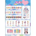 『アイカツ!』POP UP SHOP in 東京キャラクターストリート by eeo グッズ