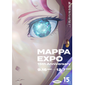 「MAPPA EXPO 15th Anniversary」展覧会キービジュアル