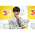 【独占インタビュー】「正気じゃないなと思いました（笑）」オーイシマサヨシ、ポケモン30周年に全1025匹を歌う！ 22分の超大作MV公開、「音楽人生をかけた」