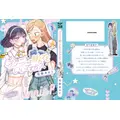 推しが引退したら、この「好き」はどこへ行く？ 推し活歴15年の主人公を描く百合マンガ「オンニって呼んでもいいですか？」【おすすめマンガ手帖】　