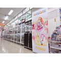 「WALLSTAR ONE PIECE 完成品フィギュア」