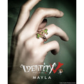 MAYLA「第五人格 アイコニック ストーリー リングオブジェ」6種セット　「庭師」使用イメージ