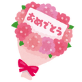 声優・根本京里が結婚を発表!お相手は遊佐浩二「2人で支え合い、これからもより一層精進する所存」