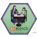薬屋のひとりごと 和洋オードブル 一段重