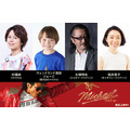 『Michael／マイケル』®, TM & © 2026 Lions Gate Entertainment Inc. All Rights Reserved.