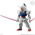 「FW GUNDAM CONVERGE ＃31」
