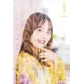 ゲーマーズ特典：伊藤美来