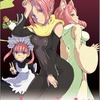 たつき監督新作「ケムリクサ」ってどんな作品？  ストーリーや世界観を解説・画像