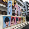 「劇場版 Free!×ココス」遙のブーケが実物大で展示！コラボ装飾中の中野店に行ってみた・画像