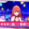 「ラピスリライツ」最新ゲームPV公開！ リネット（CV:山本瑞稀）とラトゥーラ（CV:早瀬雪未）が魅力を紹介・画像