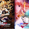 「劇場版マクロスF」2作品が東名阪で限定上映！ YouTube「河森正治 特集!!」や「ラブライブ」記念上映も・画像