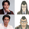 「劇場版 SPY×FAMILY」中村倫也＆賀来賢人が出演決定！ アーニャに立ちはだかる敵役コンビに・画像