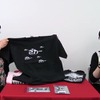 【A！A！TV】ざわ…ざわ…「カイジ」グッズ登場！焼き土下座Tシャツにペリカスマホケース・画像