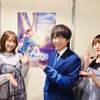 「アオのハコ」鬼頭明里がサプライズ登場！ 千葉翔也、上田麗奈の高校時代の思い出とは…「ジャンフェス」ステージレポ・画像
