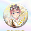 「五等分の花嫁∽」オトナになった五つ子がバースデーパーティー♪ タペストリーなどが当たるオンラインくじ登場・画像