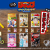「ONE PIECE」や「こち亀」などの“ジャンプ名作コミックス”が豆ガシャ本に！約5cmのミニチュアサイズなのにちゃんと読めちゃう・画像