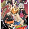 リメイクしてほしいアニメは？「家庭教師ヒットマンREBORN!」、「めぞん一刻」など投票があった全100タイトル以上を一挙公開・画像