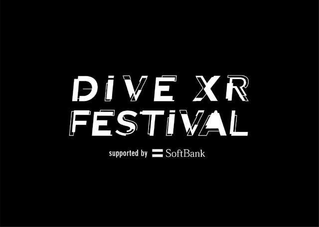 「DIVE XR FESTIVAL supported by SoftBank」ロゴ