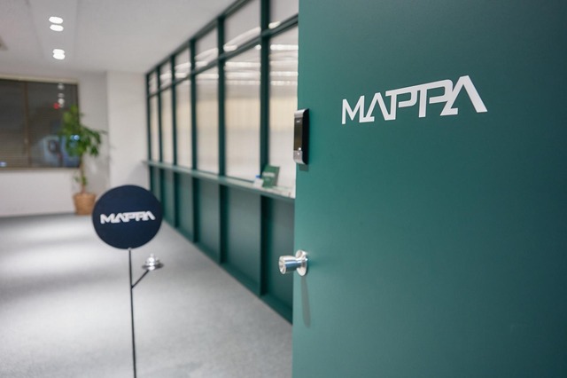 「MAPPAのスタジオ」