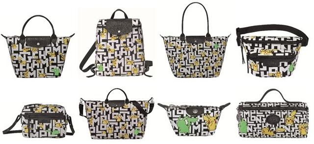 「Longchamp x Pokemon」Le Pliage Collection Pokemon（C）2020 Pokemon.（C）1995-2020 Nintendo/Creatures Inc./GAME FREAKinc.TM,（R）, and character names are trademarks of Nintendo
